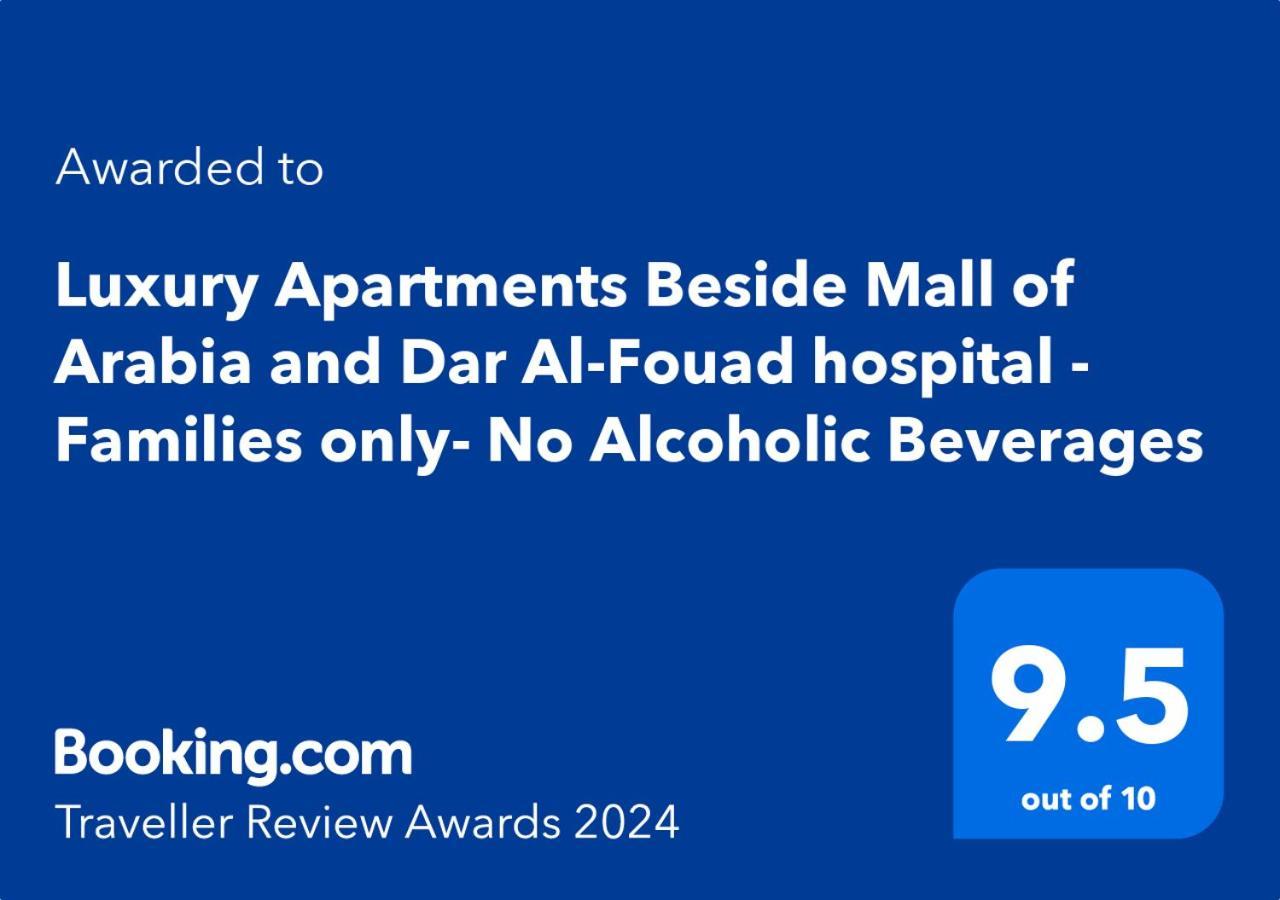 Luxury Apartments Beside Mall Of Arabia And Dar Al-Fouad Hospital - Families Only- No Alcoholic Beverages 6th of October City Esterno foto